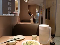 -吕氏疙瘩汤·新派鲁菜(欢乐汇店)