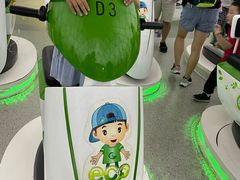 -中国杭州低碳科技馆