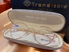 -Trend1881视光·蔡司视觉(领展广场店)