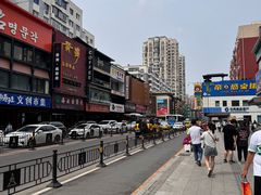 -西塔大冷面(市府大路店)