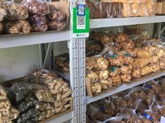 零售区-清真-‖京尹芳斋‖子色甜品‖无糖生日蛋糕低卡甜品