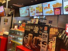 -汉堡王(上海缤谷一期店)