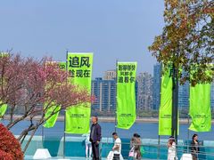 -龙湖杭州滨江天街