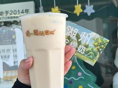 -猫的魔法密林(衣裳街店)