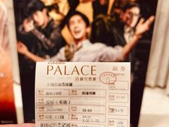 -百丽宫影城(ifc商场店)
