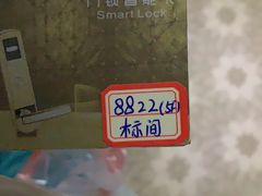 -灵山莲花公园-温泉度假区