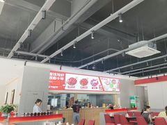 -周姑娘不等味·牛羊肉火锅·螃蟹罗氏虾·烤鱼烤串(高邮店)