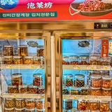 沈阳美食|韩剧同款辣酱蟹 • 拿捏住我的大米饭