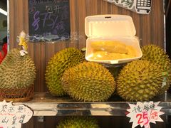 -油麻地果栏