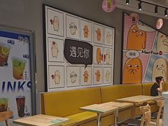 -鲜芋仙(南开大悦城店)