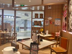 -味千拉面(瑞虹生活广场店)