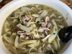 -小河无名面馆