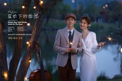 -苏州HX-合喜映画婚纱摄影