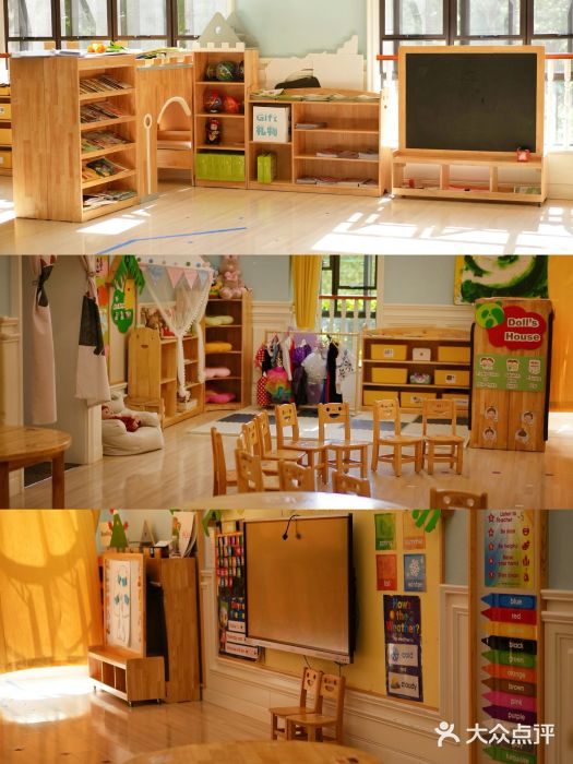 成都高新区石羊第十八幼儿园图片