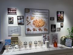 -曲奇童话(尖沙咀店)