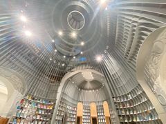 -思南书局·诗歌店