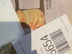 -麦当劳(健德桥得来速店)