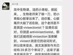 -环球·雅思托福·THiNKSAT留学语言培训学校(国贸校区)