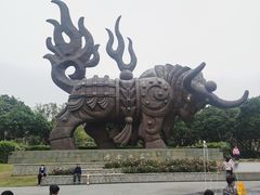 -四海公园(南山区)