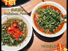 -掂档潮汕牛肉火锅(沈阳万象城店)