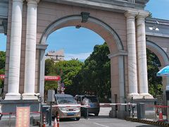 校门-厦门大学(思明校区)