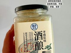 -盒马鲜生(宝地店)