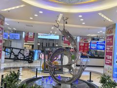 -红星美凯龙北京至尊MALL(东四环中路店)