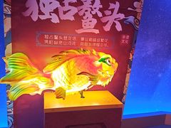 -龙塔