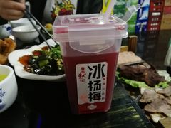 -黔府豆米火锅野菜馆(南马店)
