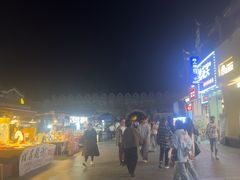 -东西巷