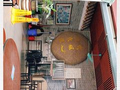 -欢姐伦教糕(北海大道北店)