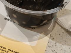 -满记甜品(龙湖长楹天街二店)