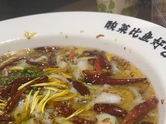 -太二酸菜鱼(福州泰禾店)