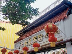 门面-太婆抱罗粉…海南特色小吃(一市场店)