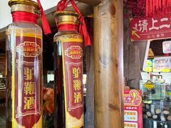 -乔家小院•非遗驴肉•本地小海鲜(滨河路店)