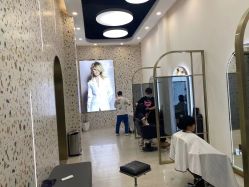 -苏奇发型·烫发染发