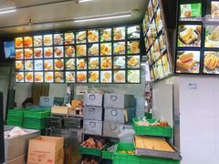 -宫廷糕点铺(双林中横路店)
