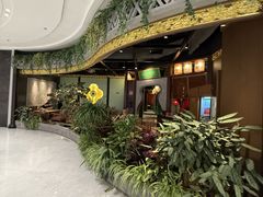 -锦府盐帮·侯宅(五棵松万达店)