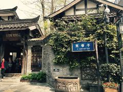 -梁记肥肠粉(宽窄巷子店)