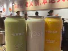 -冯校长老火锅(深圳总店)