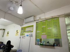 -老周记顺德双皮奶