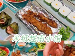 -金茂览秀城