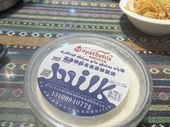 -开帝锐抓饭(五一路店)