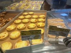 -鲍师傅糕点(国金街店)