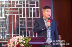 -北京叶子整形美容医院