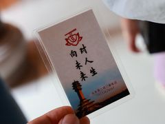 -隆福寺