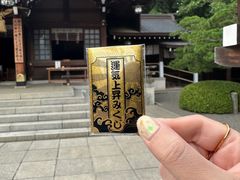 -水前寺成趣园