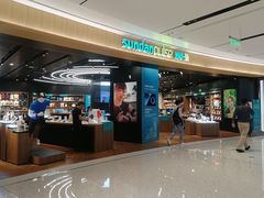 -sundanpulse顺电·脉(海岸城购物中心店)