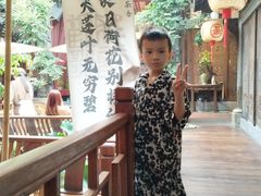 -三只耳火锅(宽窄巷子店)