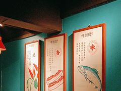 -呷湘厨·鱼汤捞饭(国家会展中心店)